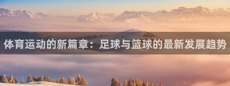 必威betway西汉姆联
